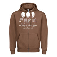 Chestnut spirited away no face Zipper Hoodie - linhVisuals
