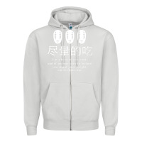 Dove Grey spirited away no face Zipper Hoodie - linhVisuals