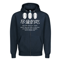 Navy spirited away no face Zipper Hoodie - linhVisuals