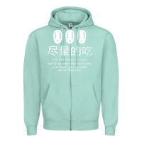 Seafoam spirited away no face Zipper Hoodie - linhVisuals