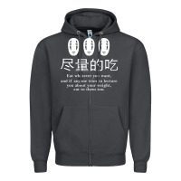 Smoke spirited away no face Zipper Hoodie - linhVisuals
