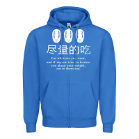 True Royal spirited away no face Zipper Hoodie - linhVisuals