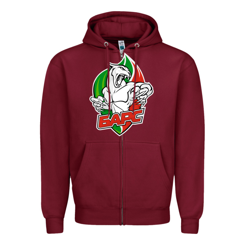 Jhc Bars Zipper Hoodie by linhVisuals | Teevron