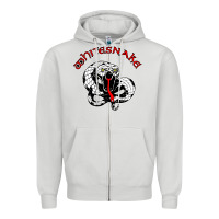 Dove Grey whitesnake ws Zipper Hoodie - linhVisuals