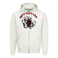 Oatmeal Heather whitesnake ws Zipper Hoodie - linhVisuals