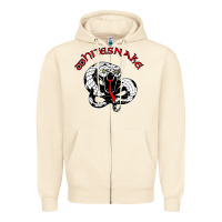 Sandshell whitesnake ws Zipper Hoodie - linhVisuals