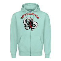 Seafoam whitesnake ws Zipper Hoodie - linhVisuals