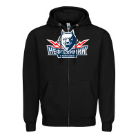 Black neftekhimik nizhnekamsk Zipper Hoodie - linhVisuals