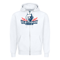 White neftekhimik nizhnekamsk Zipper Hoodie - linhVisuals