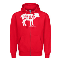 Isaiah 53 Lamb Yeshua Jesus T Shirt Zipper Hoodie | Teevron