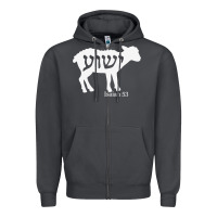 Smoke isaiah 53 lamb yeshua jesus t shirt Zipper Hoodie - linhVisuals