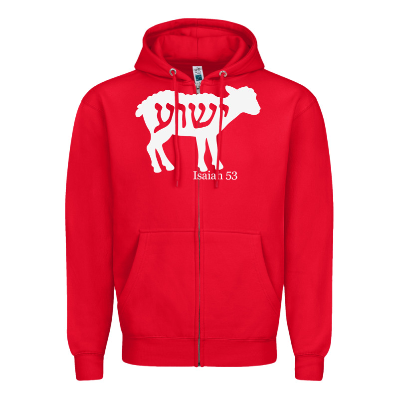 Isaiah 53 Lamb Yeshua Jesus T Shirt Zipper Hoodie by linhVisuals | Teevron