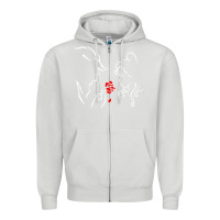 Dove Grey beauty the beast love Zipper Hoodie - linhVisuals