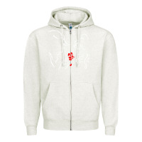 Oatmeal Heather beauty the beast love Zipper Hoodie - linhVisuals
