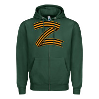 Sports Green z russia classic Zipper Hoodie - linhVisuals