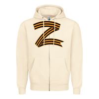 Sandshell z russia classic Zipper Hoodie - linhVisuals
