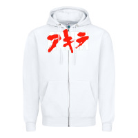 White black akira Zipper Hoodie - linhVisuals