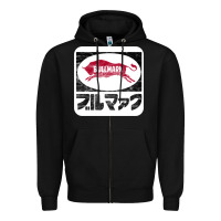 Black bullmark Zipper Hoodie - linhVisuals