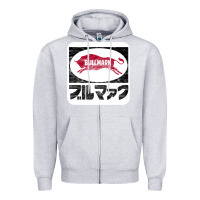 Heather Grey bullmark Zipper Hoodie - linhVisuals