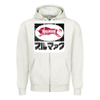 Oatmeal Heather bullmark Zipper Hoodie - linhVisuals
