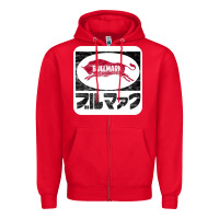 Red bullmark Zipper Hoodie - linhVisuals