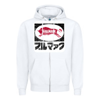 White bullmark Zipper Hoodie - linhVisuals