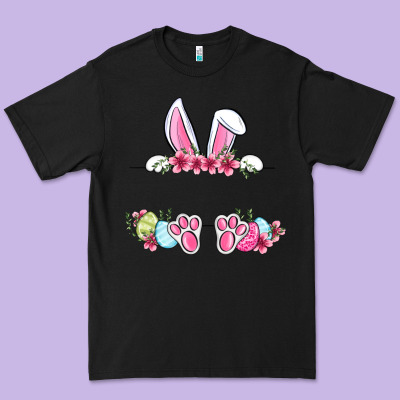 Easter Bunny Name Frame Premium Tee Designed By Oliviacreatesart