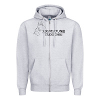 Studio Ghibli2 Zipper Hoodie | Teevron