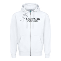 White studio ghibli2 Zipper Hoodie - linhVisuals