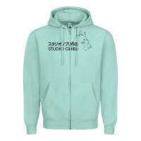 Seafoam studio ghibli3 Zipper Hoodie - linhVisuals