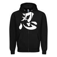 Black shinobi light ninja Zipper Hoodie - linhVisuals