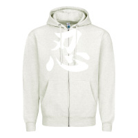 Oatmeal Heather shinobi light ninja Zipper Hoodie - linhVisuals