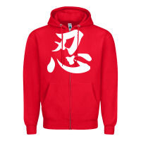 Red shinobi light ninja Zipper Hoodie - linhVisuals