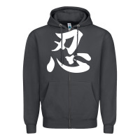 Smoke shinobi light ninja Zipper Hoodie - linhVisuals