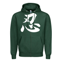 Sports Green shinobi light ninja Zipper Hoodie - linhVisuals