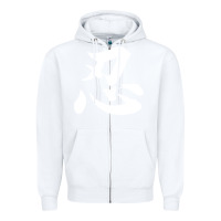White shinobi light ninja Zipper Hoodie - linhVisuals