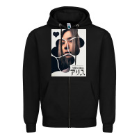 Black Chishiya Alice In Borderland Zipper Hoodie - linhVisuals