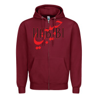Burgundy yallah habibi Zipper Hoodie - linhVisuals