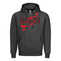 Charcoal Heather yallah habibi Zipper Hoodie - linhVisuals