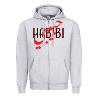 Heather Grey yallah habibi Zipper Hoodie - linhVisuals