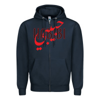 Navy yallah habibi Zipper Hoodie - linhVisuals