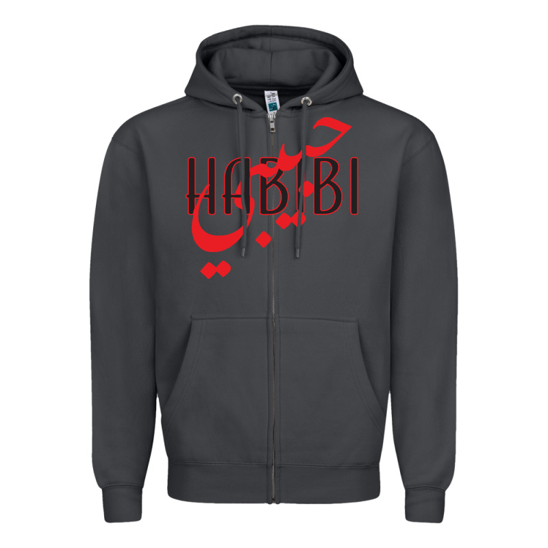 Yallah Habibi Zipper Hoodie by linhVisuals | Teevron