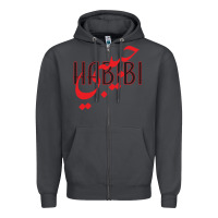 Smoke yallah habibi Zipper Hoodie - linhVisuals