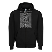 Black JOY DIVISION - UNKNOWN PLEASURES - JAPANESE Zipper Hoodie - linhVisuals