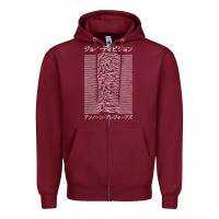Burgundy JOY DIVISION - UNKNOWN PLEASURES - JAPANESE Zipper Hoodie - linhVisuals