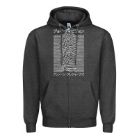 Charcoal Heather JOY DIVISION - UNKNOWN PLEASURES - JAPANESE Zipper Hoodie - linhVisuals
