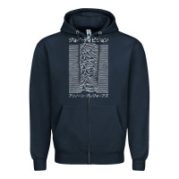 Navy JOY DIVISION - UNKNOWN PLEASURES - JAPANESE Zipper Hoodie - linhVisuals