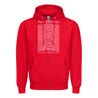 Red JOY DIVISION - UNKNOWN PLEASURES - JAPANESE Zipper Hoodie - linhVisuals