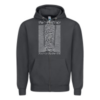 Joy Division - Unknown Pleasures - Japanese Zipper Hoodie | Teevron