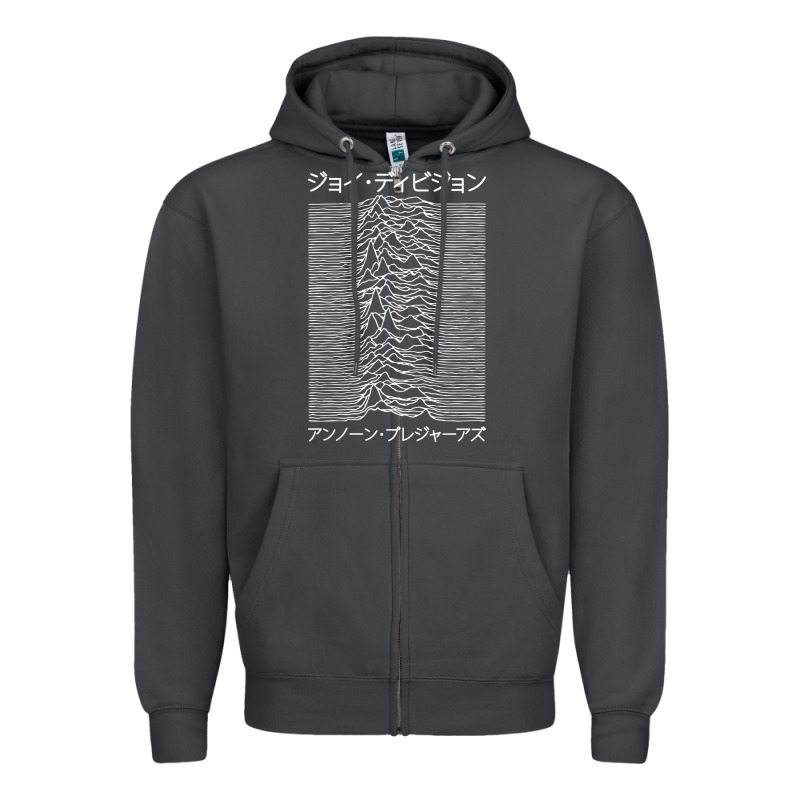 Joy Division - Unknown Pleasures - Japanese Zipper Hoodie by linhVisuals | Teevron